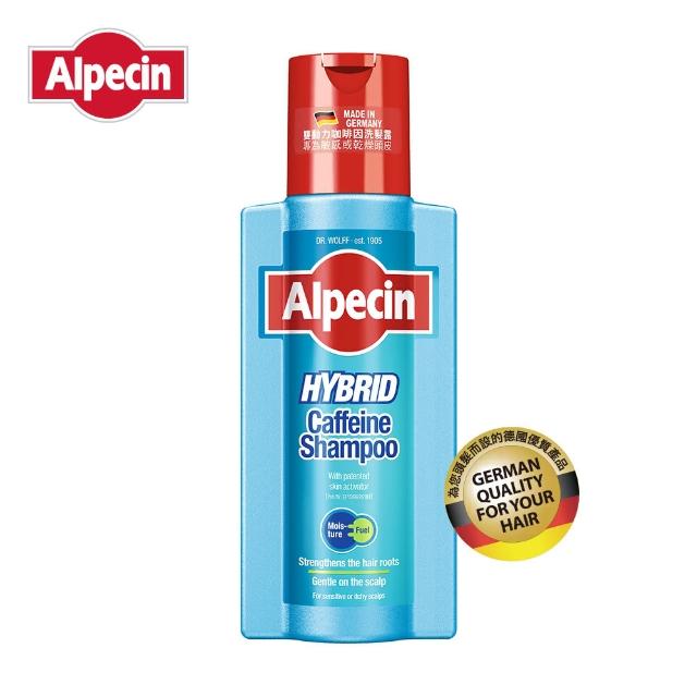 【Alpecin】咖啡因洗髮露 250ml(一般型C1/運動型CTX/雙動力HYBRID 任選)