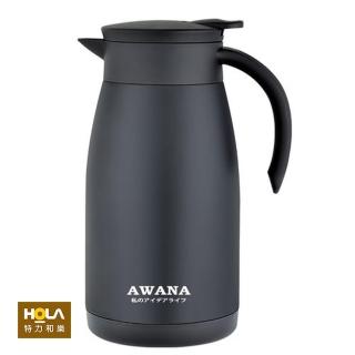 【HOLA】AWANA魔法保溫壺1L 黑色