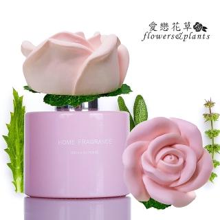 【愛戀花草】紫羅蘭玫瑰居家擴香組x2組(精油80MLx2瓶+贈山茶花擴香石x2個+贈鑽石擴香瓶x2個)
