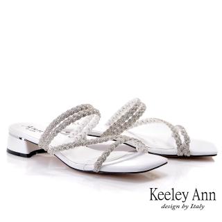 【Keeley Ann】夏季定番 一字編織水鑽低跟方頭拖鞋(白色021932140-Ann系列)