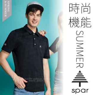 【名典 SPAR】男款 吸濕排汗彈性短袖POLO衫.休閒衫.排汗上衣(S208220 黑色)