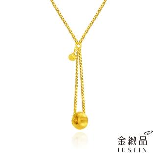 【金緻品】黃金項鍊 赴宴 1.82錢(9999純金套鍊 黃金套鍊 鑽砂 垂吊 潘朵拉)