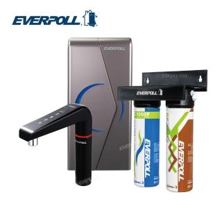 【EVERPOLL】廚下型雙溫UV觸控飲水機+守護升級全效淨水組(EVB-298-E+DCP-3000)