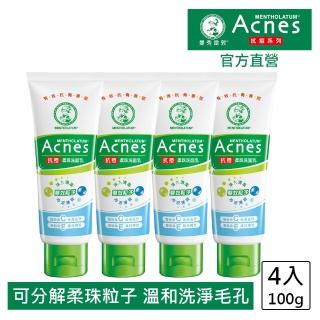 【曼秀雷敦】Acnes抗痘柔珠洗面乳(100g / 4入組)