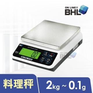 【BHL 秉衡量】高精度專業廚房料理秤 BHM-2K〔2kgx0.1g〕(BHM-2K)