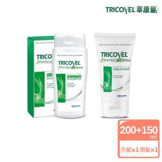 【Tricovel 萃康髮】輕鬆養髮 日常洗潤組合(洗髮乳200ml+潤髮乳150ml)