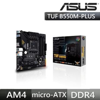 【ASUS 華碩】TUF GAMING B550M-PLUS 主機板