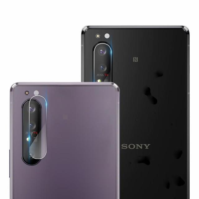 T G Sony Xperia 1 Ii 鏡頭鋼化玻璃保護貼 鏡頭貼鏡頭保護貼鏡頭鋼化膜 Momo購物網