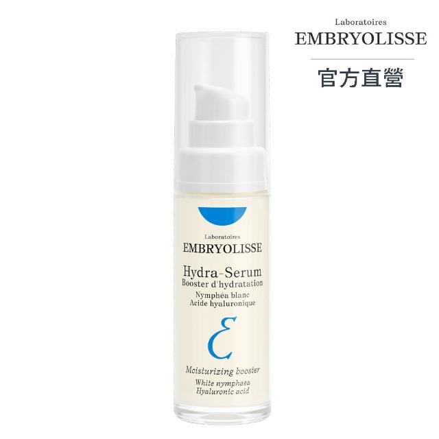 【Embryolisse 恩倍思】保濕超水感精華液 30ml(官方直營)