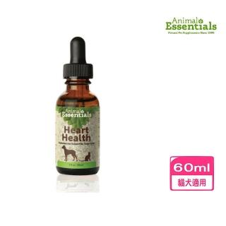 【Animal Essentials 藥草醫家】天然療癒寵物保健 健康心臟藥草精華飲 60ml