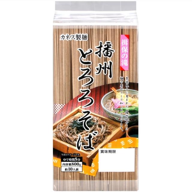 【Canes】播州蕎麥麵(800g)