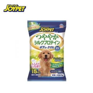 【JOYPET 寵倍家】外出梳毛巾（中大型犬用）15 入(2包組)