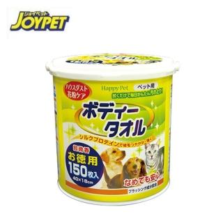 【JOYPET 寵倍家】梳理巾 寵物用（超大桶裝）150 入