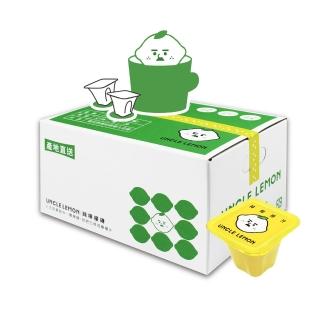 7809685 OL 【檸檬大叔】100%純檸檬磚X1盒(25ml X12入/盒)