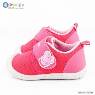 【童鞋城堡】佩佩豬 素面款透氣寶寶鞋 粉紅豬小妹(PG8519-桃)
