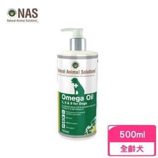 【Natural Animal Solutions】100％天然草本系列保健品 Omega﹐6＆9（犬）500ml