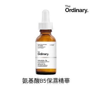 【The Ordinary】氨基酸 + B5精華液 30ml(皮膚修復、抗刺激 平輸版)