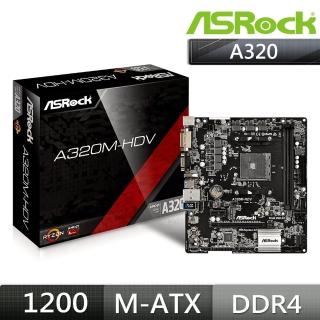 【ASRock 華擎】A320M HDV R4.0 M-ATX 主機板