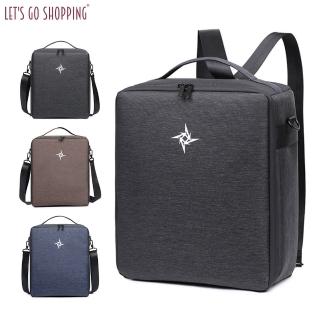 【LGS熱購品】時尚收納包 可拆卸夾層 防撞(防潑水/防刮/防潮濕)