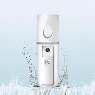 奈米噴霧臉部補水儀 20ml隨身加濕美容儀 便攜手持面部保濕護膚蒸臉器(補水儀)