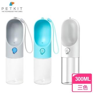 【Petkit 佩奇】寵物外出飲水瓶 300ml(白/藍/灰)