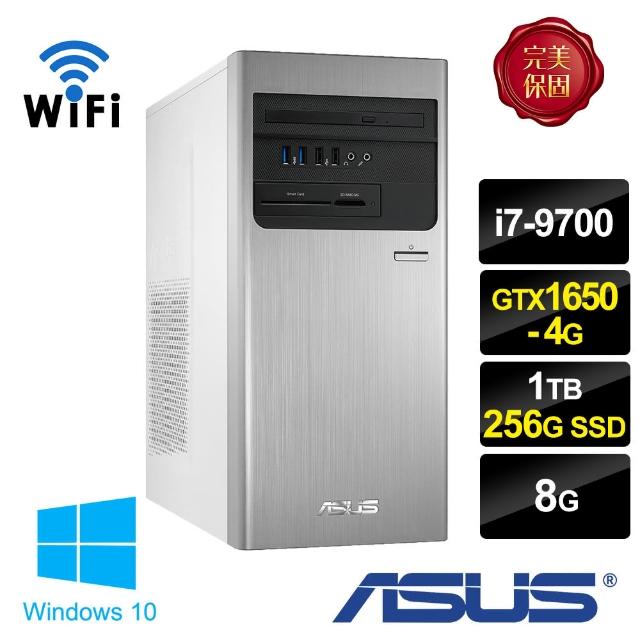 ASUS 華碩【ASUS 華碩】H-S640MB i7八核雙碟獨顯電腦(i7-9700/8G/1TB+256G SSD/GTX1650 4G/W10)