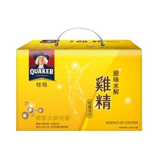 原味水解雞精18入