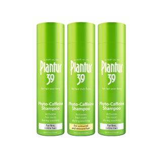 【Plantur39官方直營】植物與咖啡因洗髮露 250ml(染燙髮/細軟髮 任選三)