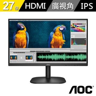 【AOC】27型 27B2H IPS液晶顯示器