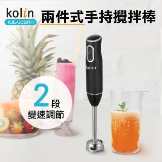 【Kolin 歌林】兩件式DC直流多功能攪拌棒(KJE-UD201H)