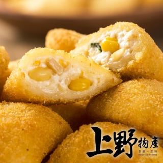 【上野物產】任選 便當小菜 玉米布丁酥 x1包(300g±10%/包 點心 炸物 炸雞 雞塊 鹽酥雞 鹹酥雞)