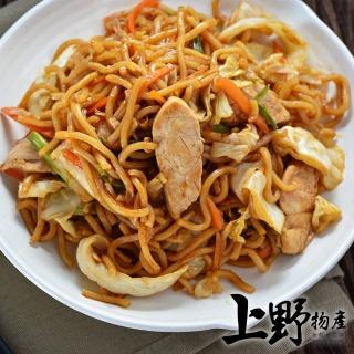 【上野物產】任選黑胡椒鐵板麵 x1包(300g±10%/麵體+醬料/包 義大利麵)