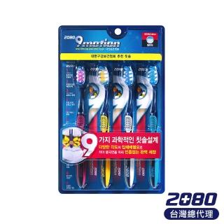 【韓國2080】9motion牙刷 4入