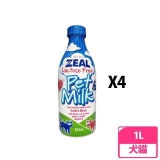【ZEAL 岦歐】紐西蘭犬貓專用鮮乳1L(4罐組)