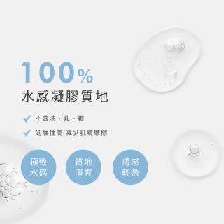 【荷麗美加 官方直營】UPA純淨水植萃舒緩淨膚組(舒緩洗卸200ml+舒緩泡沫150ml)