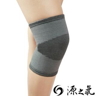 【源之氣】竹炭運動護膝 RM-10209-台灣製(2入)