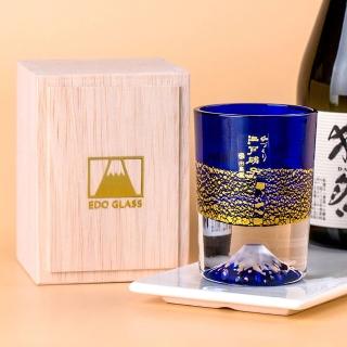 【田島硝子】新作! 日本製 金箔冷酒杯 富山杯 琉璃藍色(TG20-016-1GB)