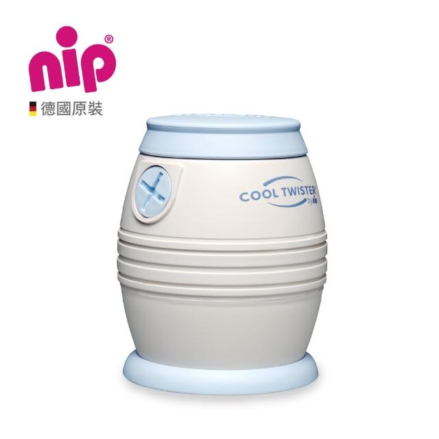 【nip 德國】德製開水降溫器(全球首創不插電熱水80秒冷卻)