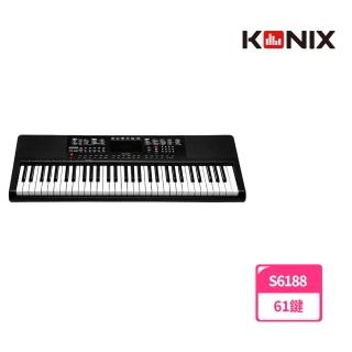 【KONIX】61鍵音樂電子琴