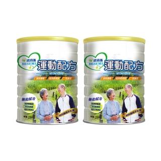 【易而善】德森蜜運動配方奶粉1500gX2罐