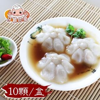 【鮮食家】任選799 蒸荐康FC 梅花肉圓(10顆/盒)