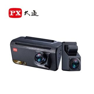 【PX 大通】A80GS GPS星光夜視前後鏡頭行車記錄器＋32G記憶卡