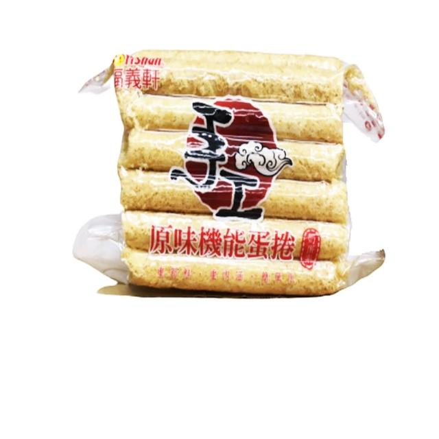 【福義軒】手工原味機能蛋捲350g4包組(家庭號)