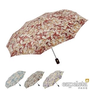 【ezpeleta】10440 楓情萬種自動折傘(晴雨兩用)