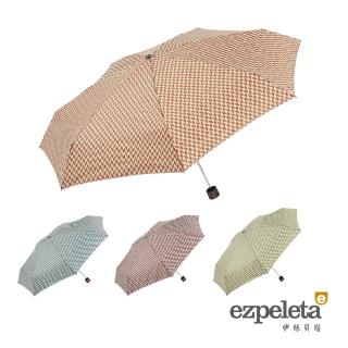 【ezpeleta】10446 江戶日和抗UV短傘(僅18公分 輕巧方便)