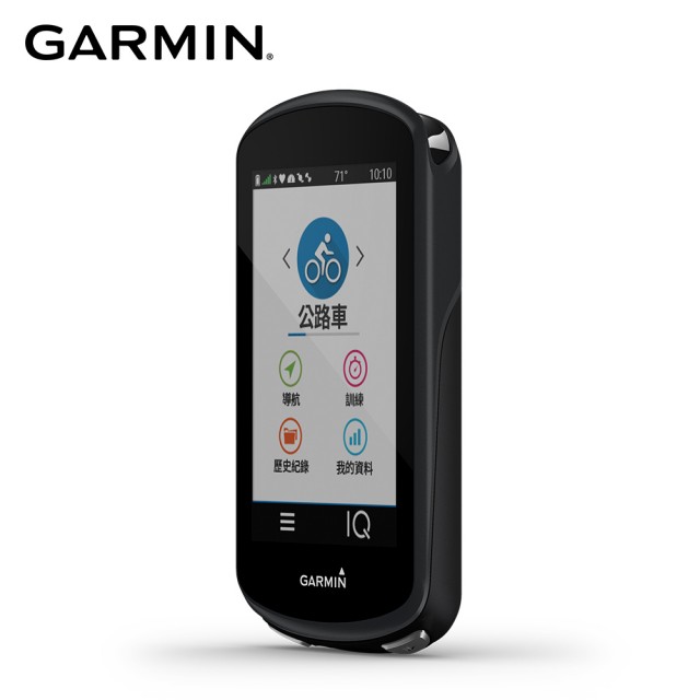 garmin edge bundle