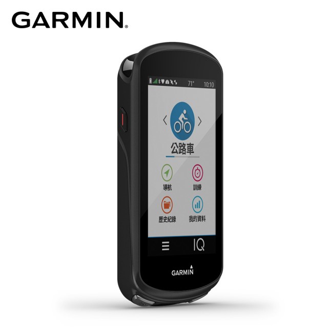 garmin edge bundle