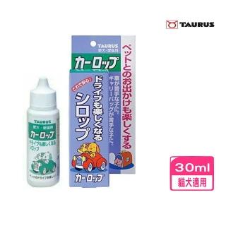 【TAURUS 金牛座】安定情緒滴劑（坐車用）30ml(TD151309)