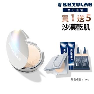 【KRYOLAN 歌劇魅影】燦妍無瑕粉底 15g