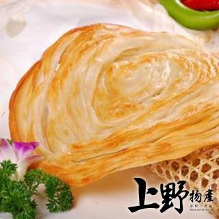 【上野物產】手桿活麵香蔥抓餅x10包(1350g±10%/約10片/包)